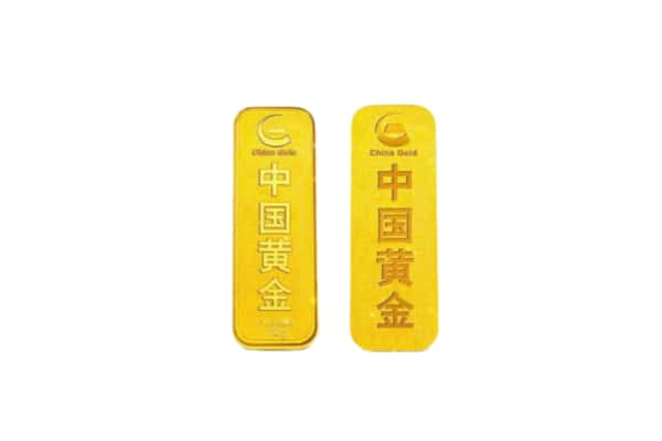 龙门县回收金条.jpg